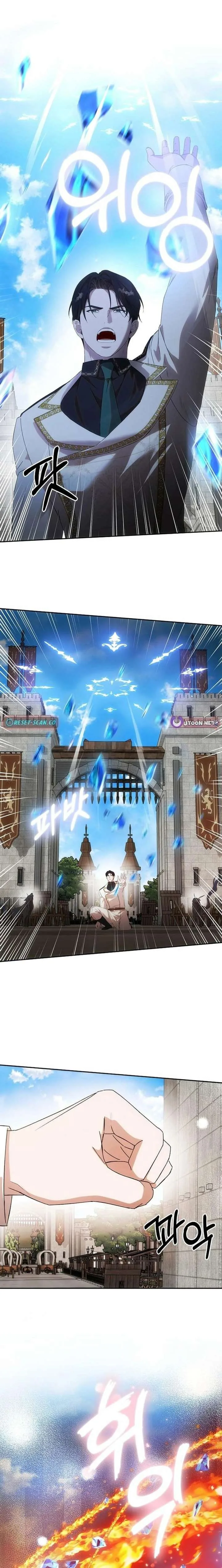 How to Escape an Esper Harem Chapter 34 page 12