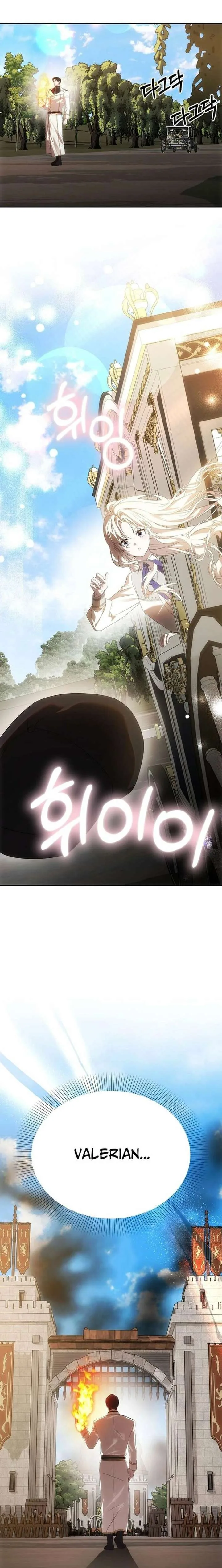 How to Escape an Esper Harem Chapter 34 page 6