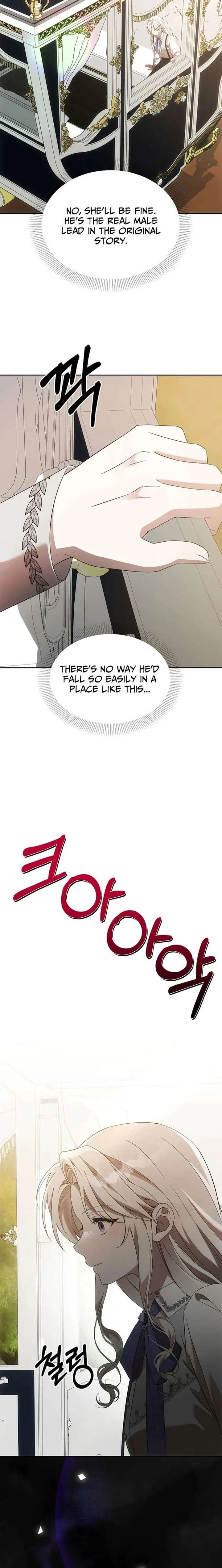 How to Escape an Esper Harem Chapter 34 page 15