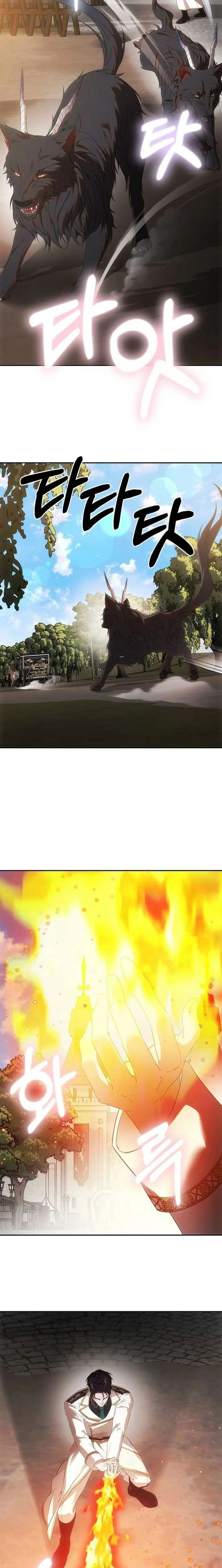 How to Escape an Esper Harem Chapter 34 page 8