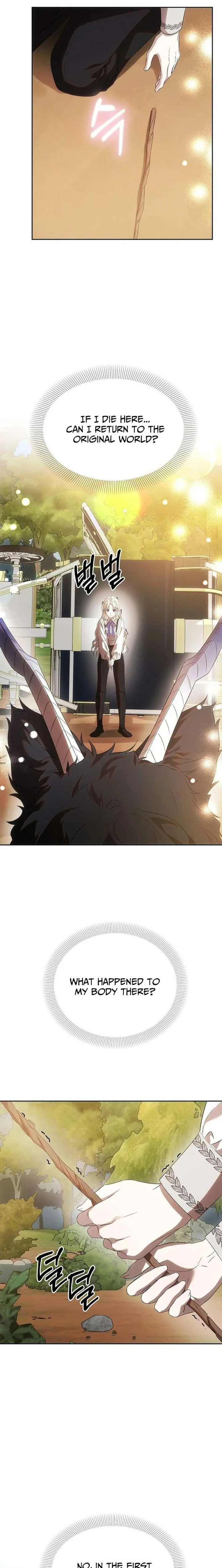 How to Escape an Esper Harem Chapter 34 page 23