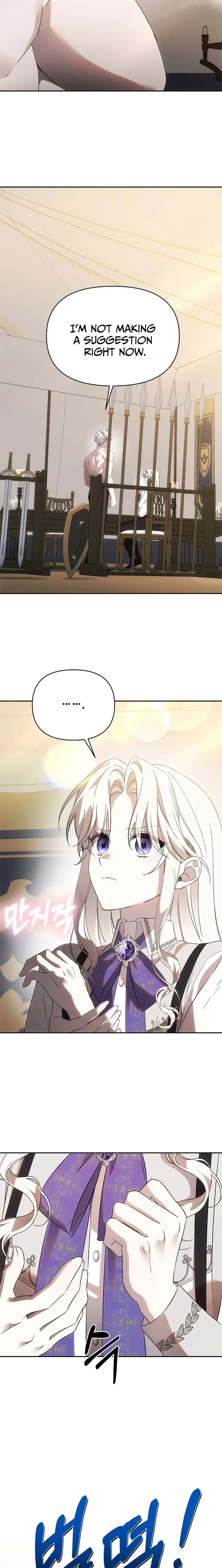 How to Escape an Esper Harem Chapter 36 page 15