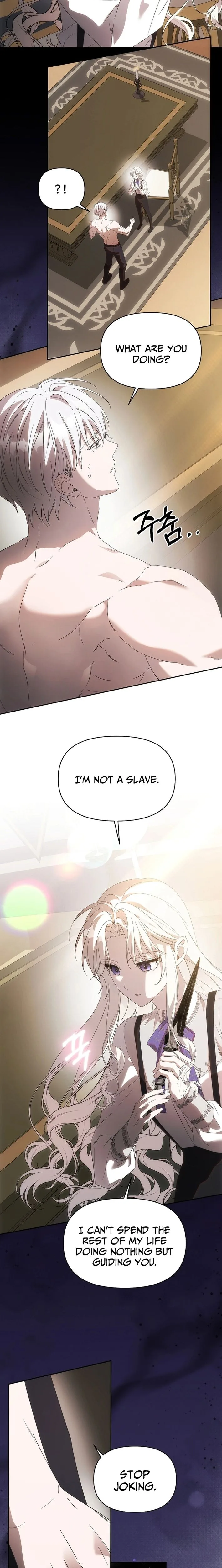 How to Escape an Esper Harem Chapter 36 page 18