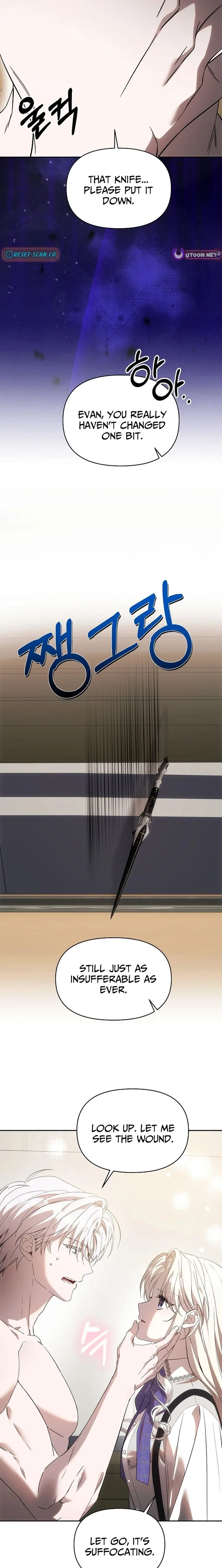 How to Escape an Esper Harem Chapter 36 page 22