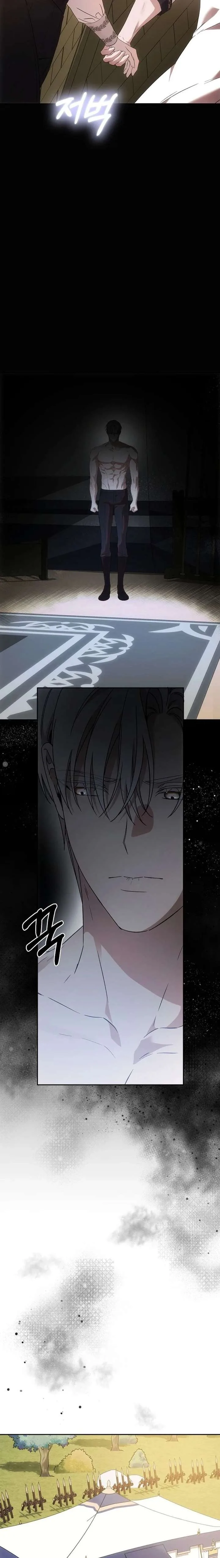 How to Escape an Esper Harem Chapter 37 page 13