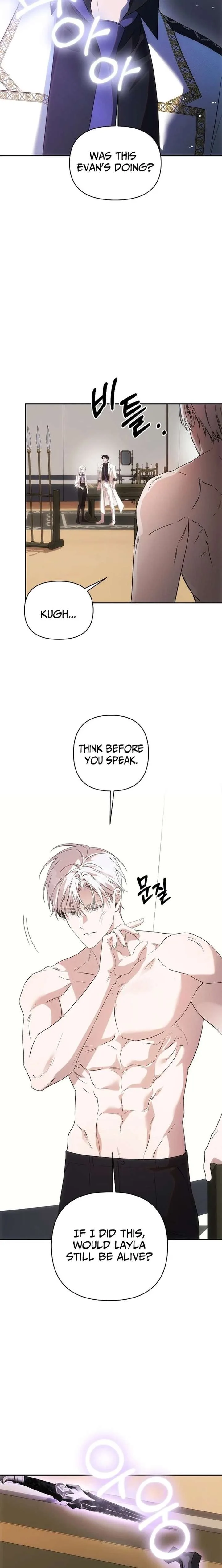 How to Escape an Esper Harem Chapter 37 page 5