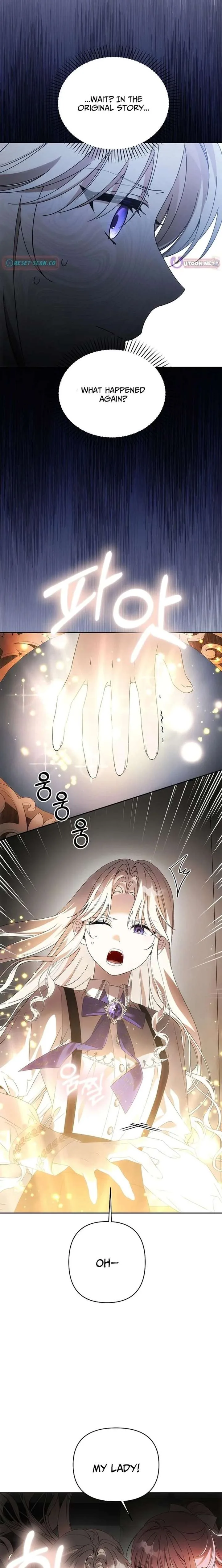 How to Escape an Esper Harem Chapter 38 page 12