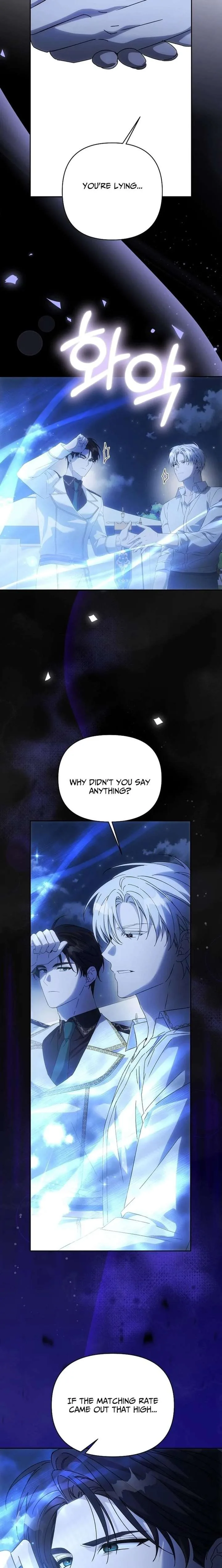 How to Escape an Esper Harem Chapter 38 page 27