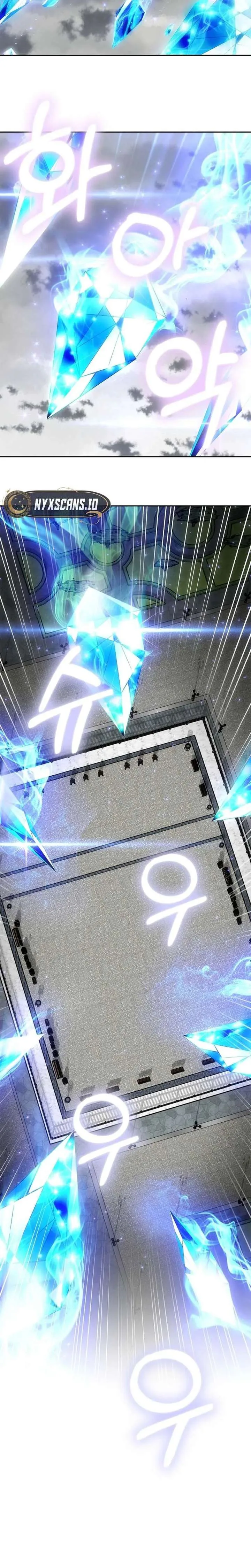 How to Escape an Esper Harem Chapter 40 page 2