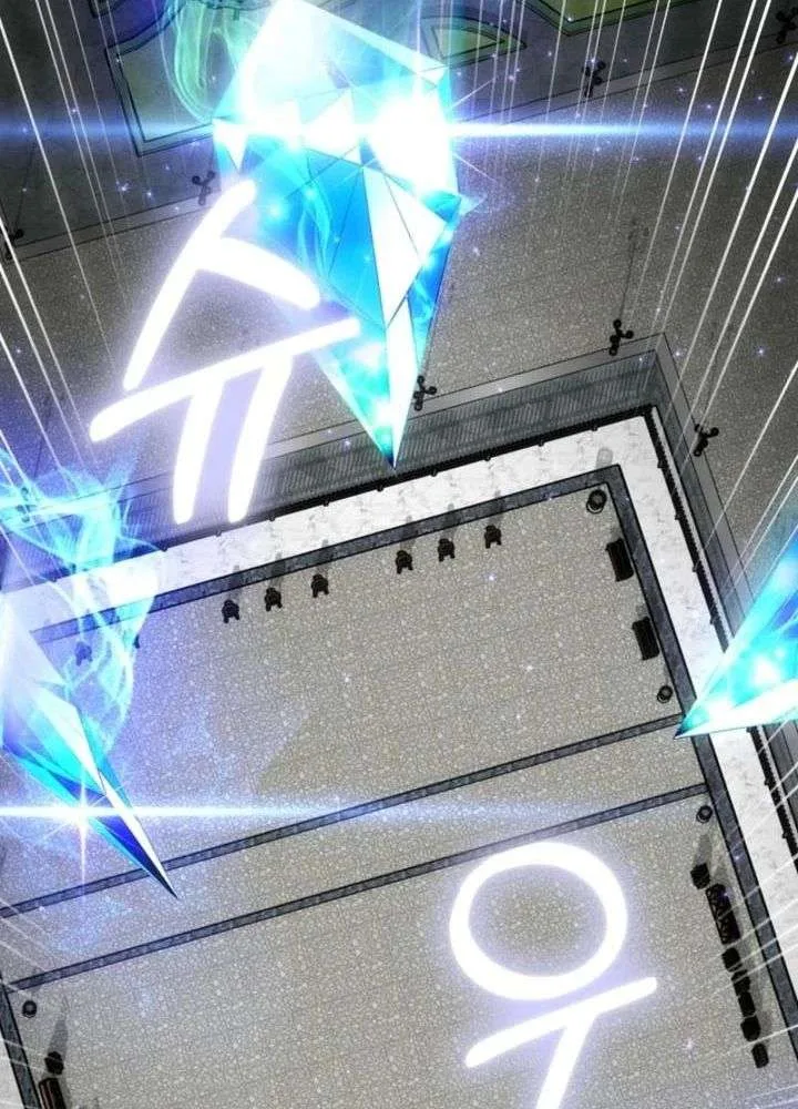 How to Escape an Esper Harem Chapter 42 page 32
