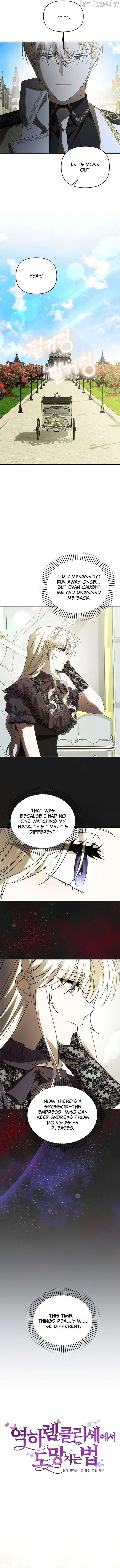How to Escape an Esper Harem Chapter 48 page 6