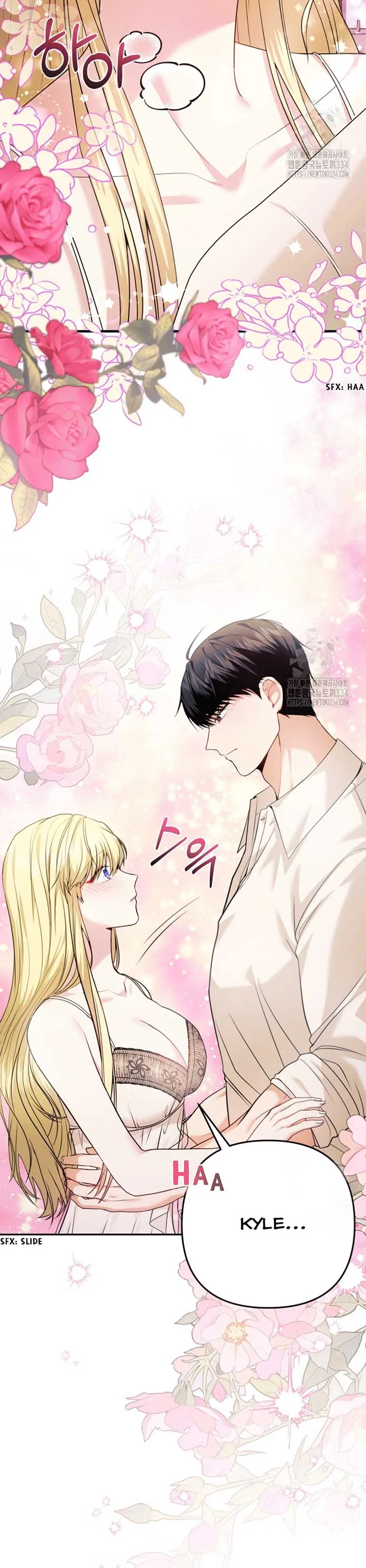 How to Extend a Marriage Contract Chapter 1 page 10