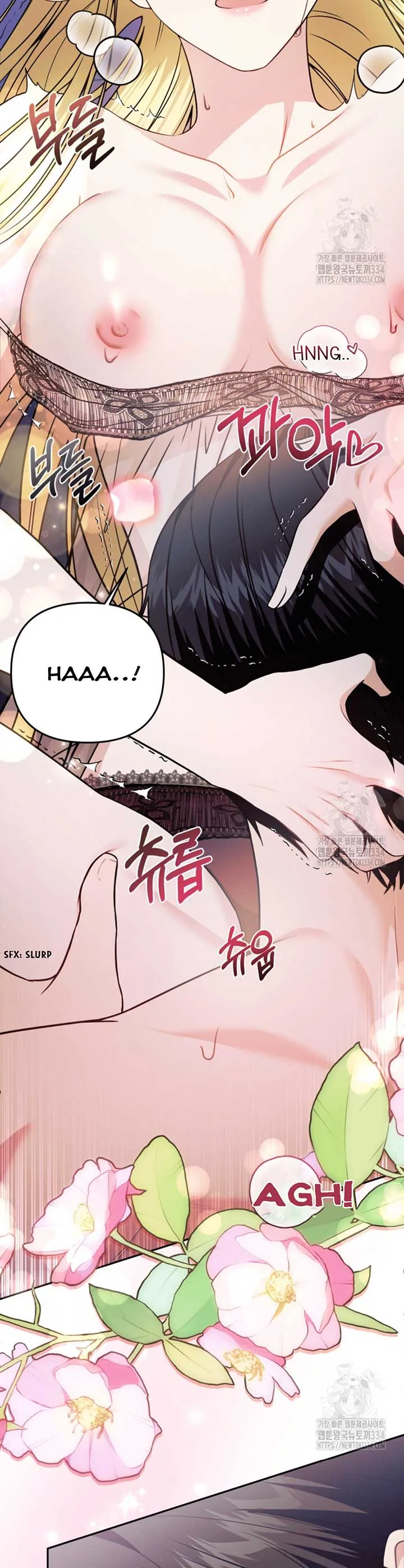 How to Extend a Marriage Contract Chapter 1 page 33