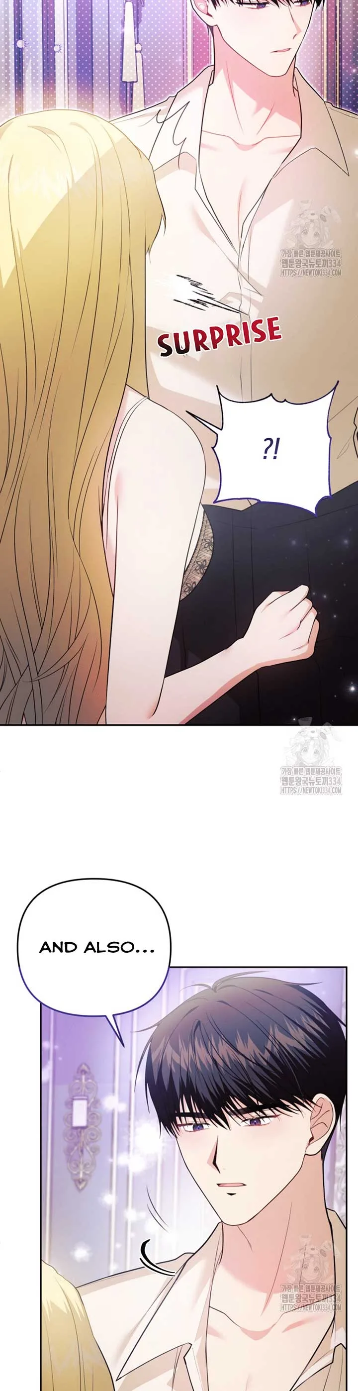 How to Extend a Marriage Contract Chapter 1 page 16