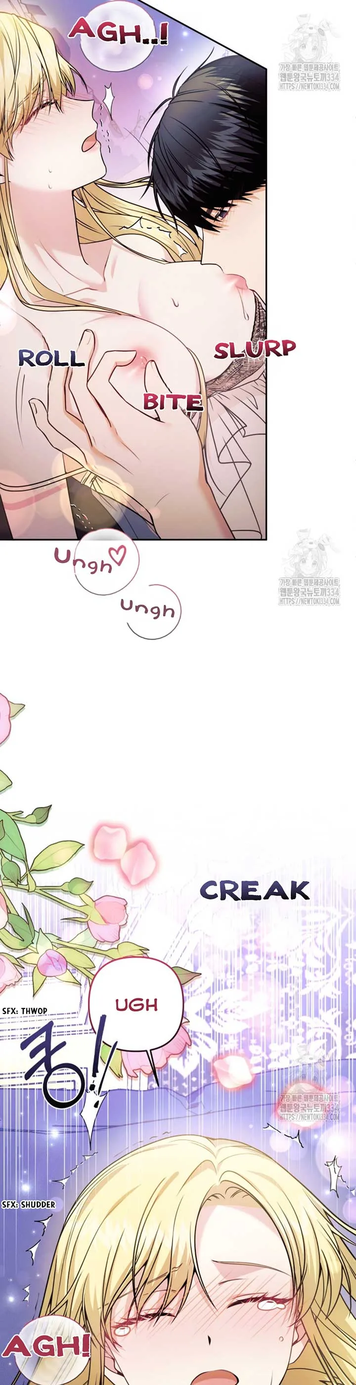 How to Extend a Marriage Contract Chapter 1 page 32