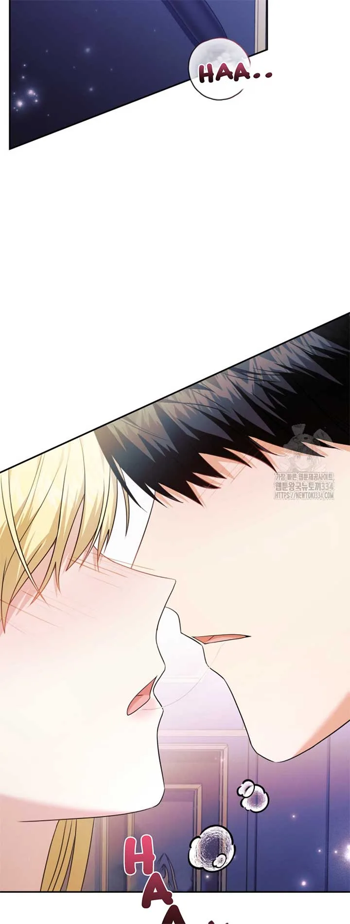 How to Extend a Marriage Contract Chapter 1 page 8