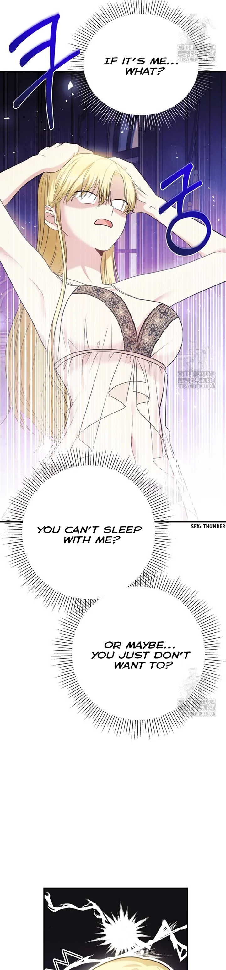 How to Extend a Marriage Contract Chapter 1 page 19