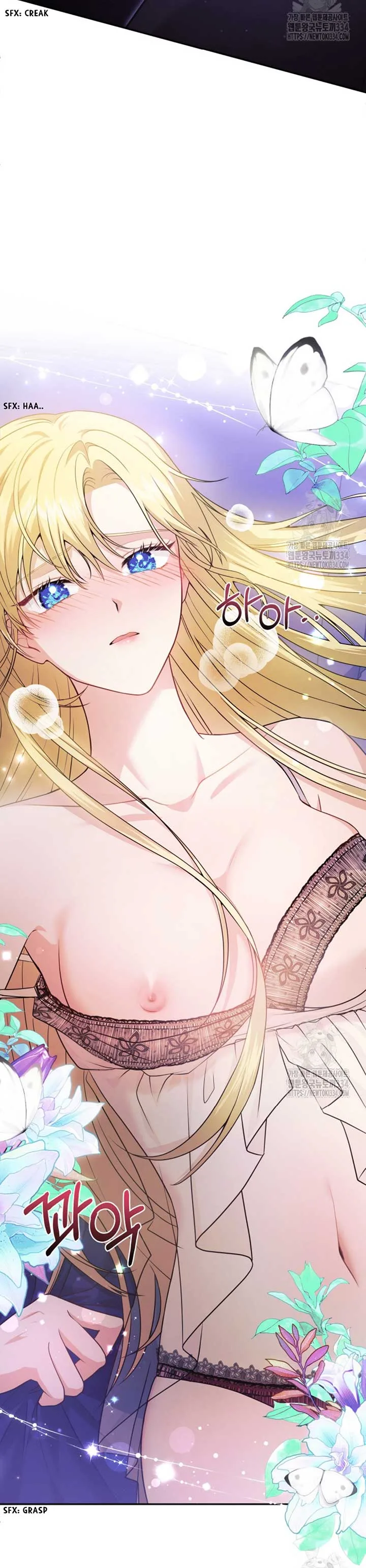 How to Extend a Marriage Contract Chapter 1 page 29