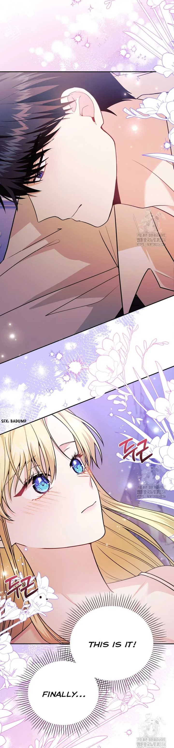 How to Extend a Marriage Contract Chapter 1 page 26