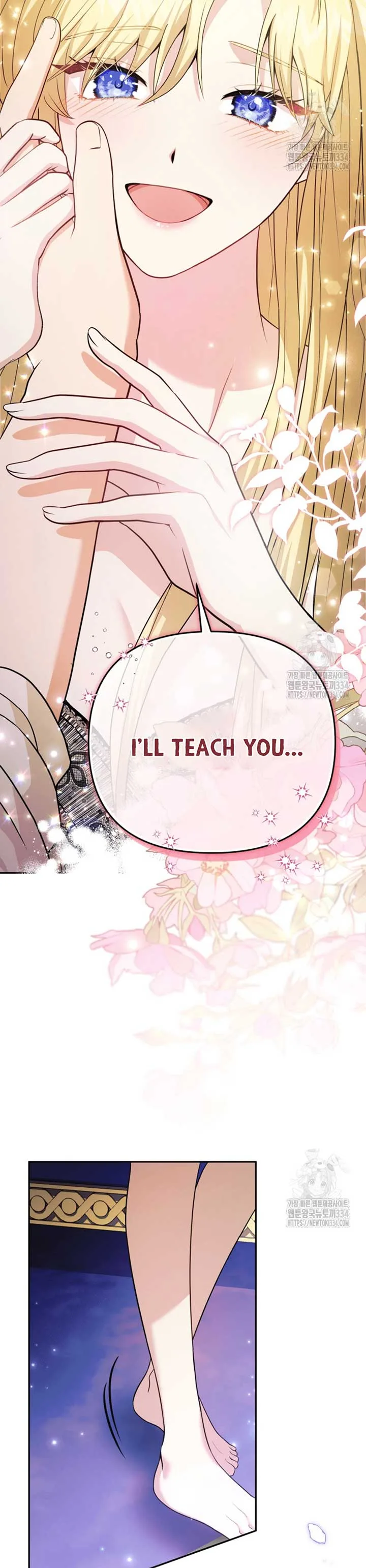 How to Extend a Marriage Contract Chapter 1 page 23