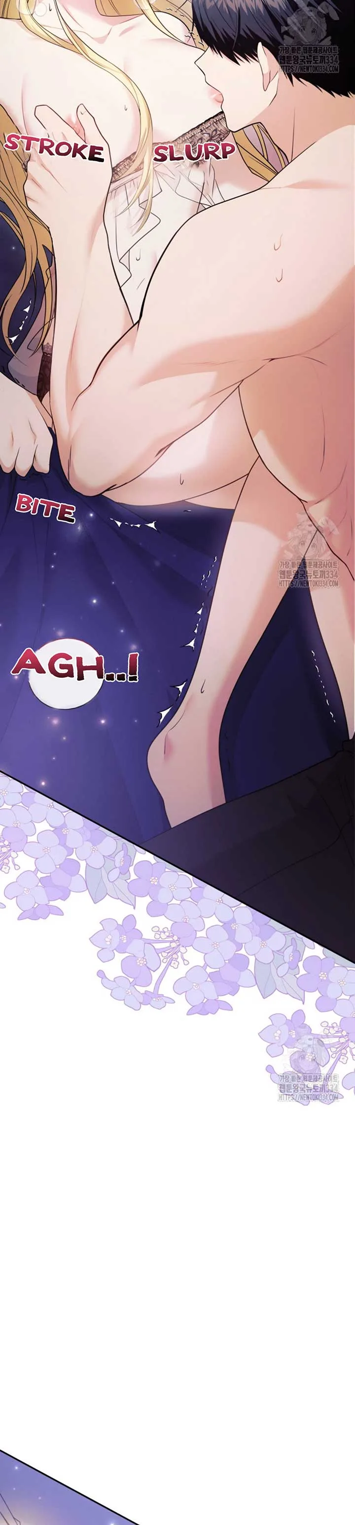 How to Extend a Marriage Contract Chapter 1 page 31