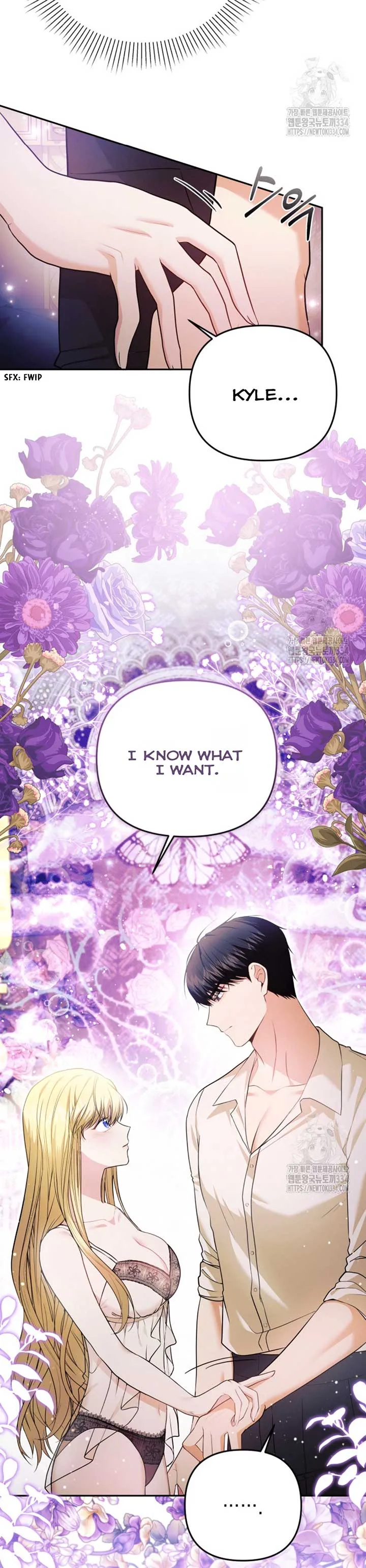 How to Extend a Marriage Contract Chapter 1 page 21