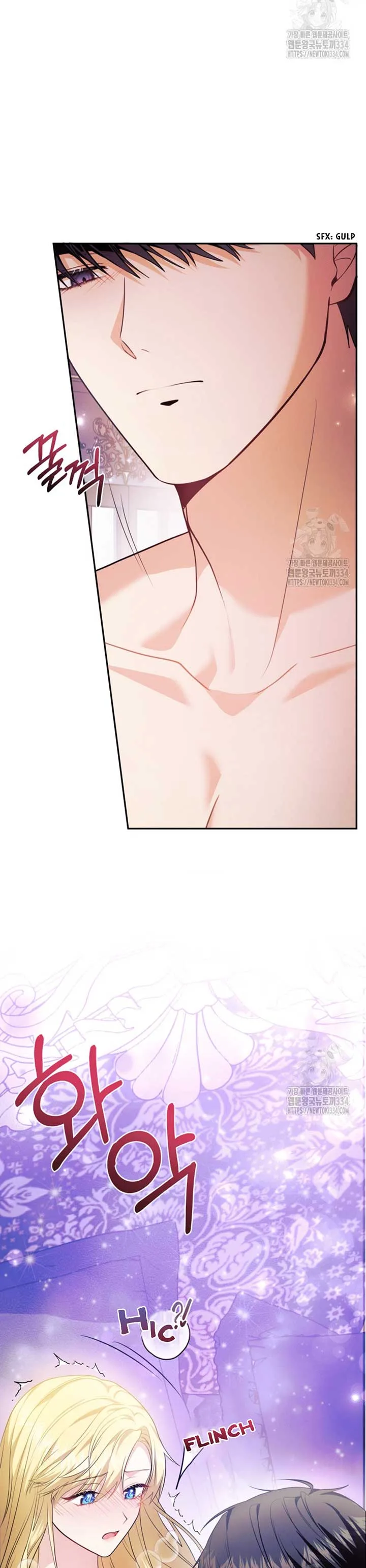 How to Extend a Marriage Contract Chapter 1 page 30