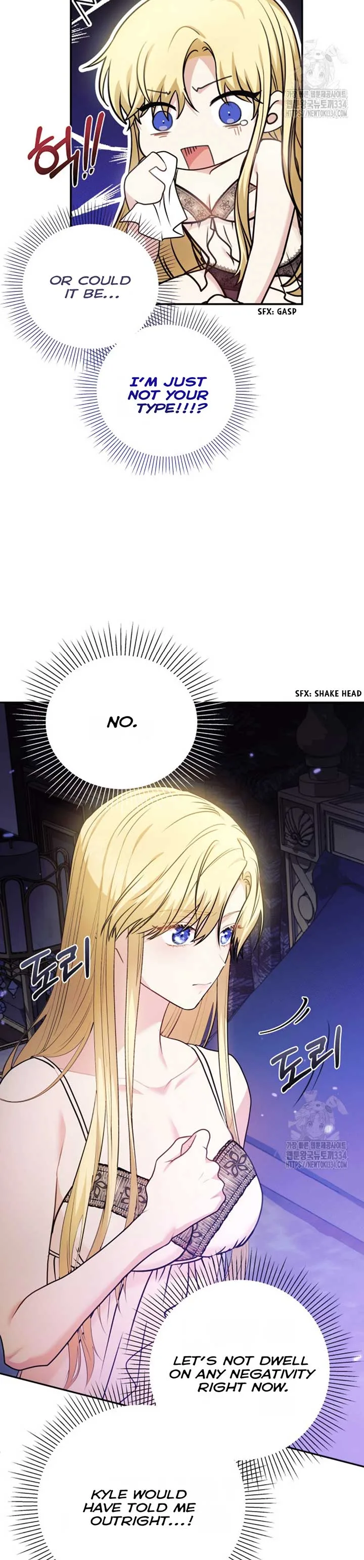 How to Extend a Marriage Contract Chapter 1 page 20