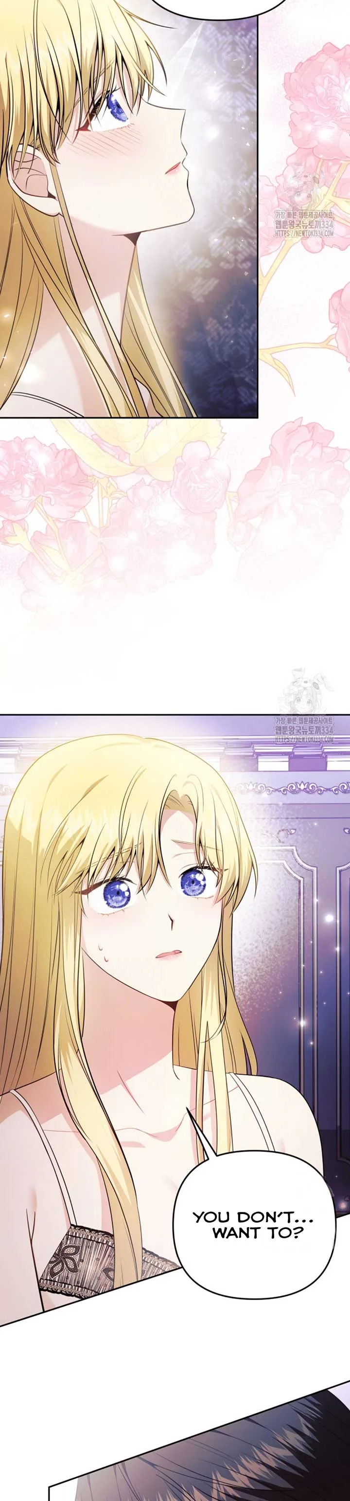 How to Extend a Marriage Contract Chapter 1 page 14