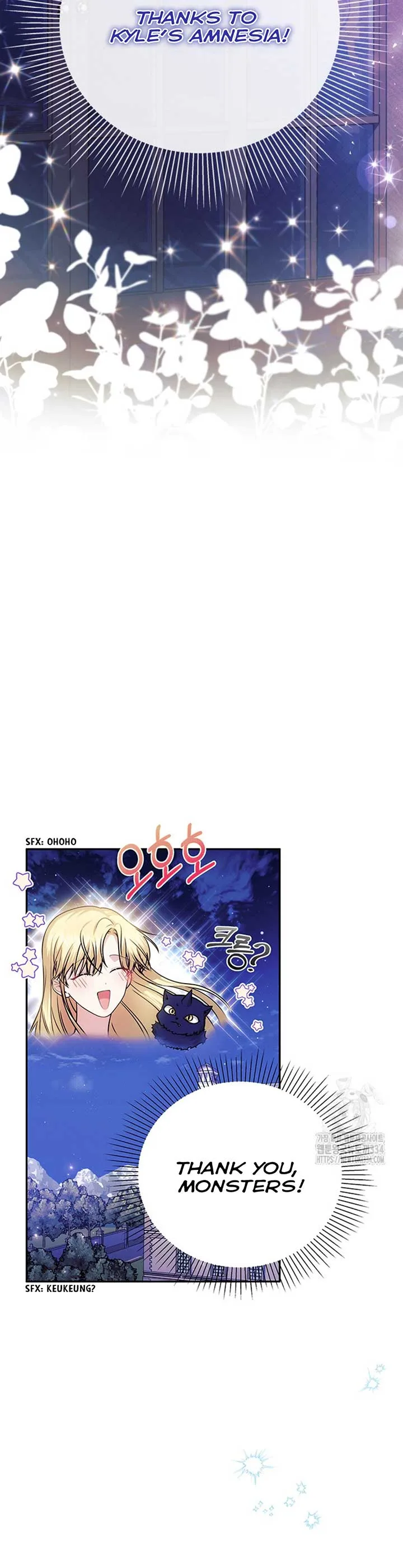 How to Extend a Marriage Contract Chapter 1 page 40