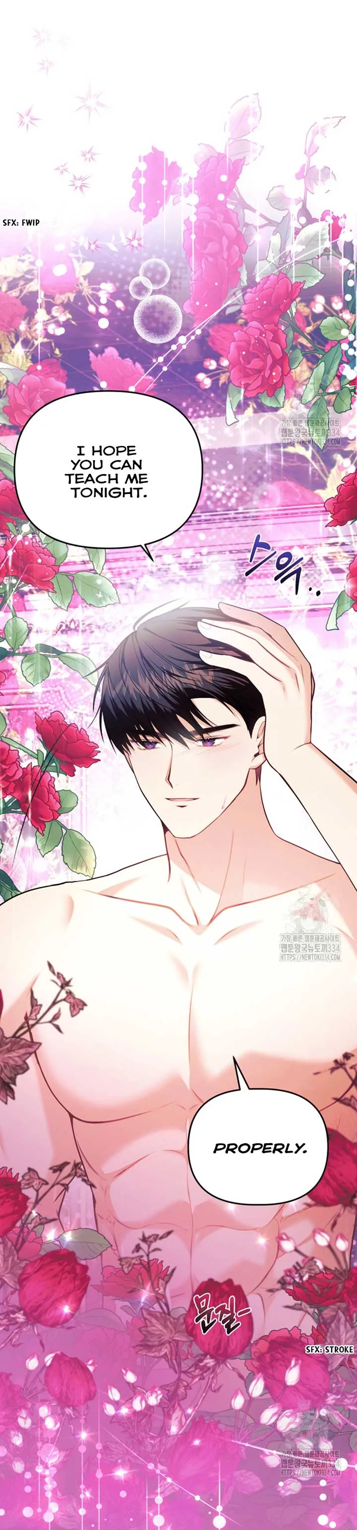 How to Extend a Marriage Contract Chapter 1 page 36