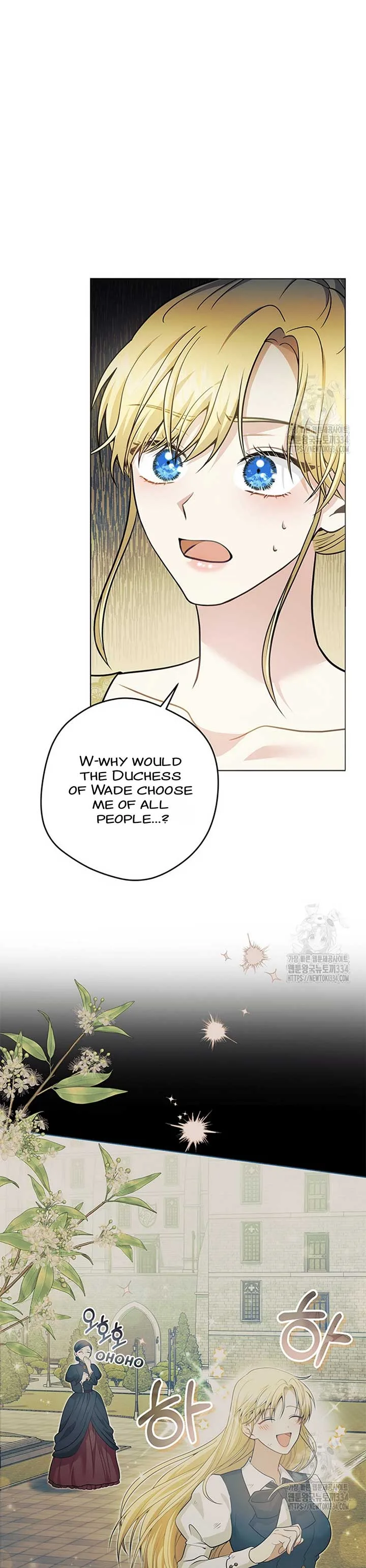 How to Extend a Marriage Contract Chapter 2 page 21