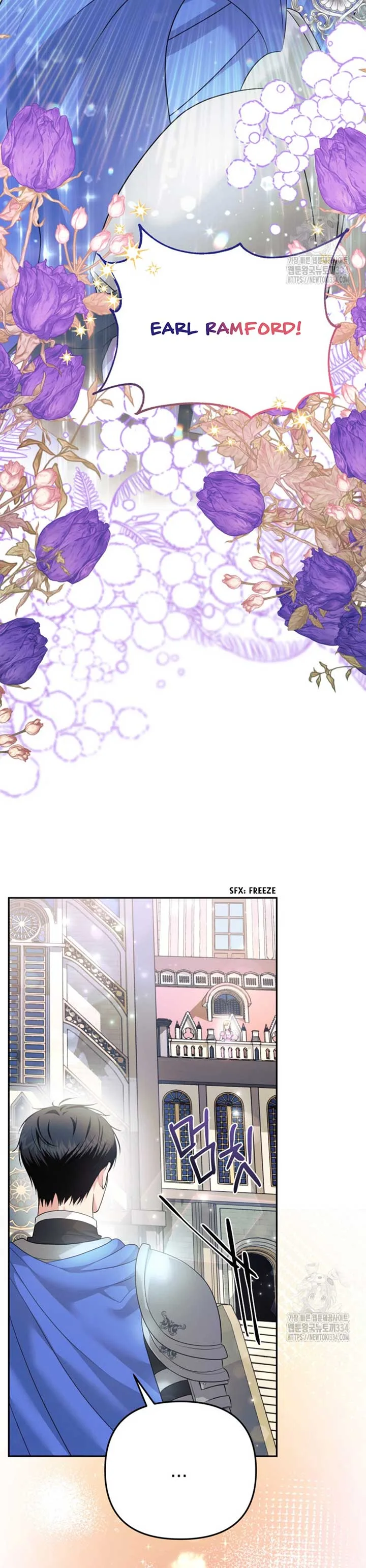 How to Extend a Marriage Contract Chapter 1 page 53