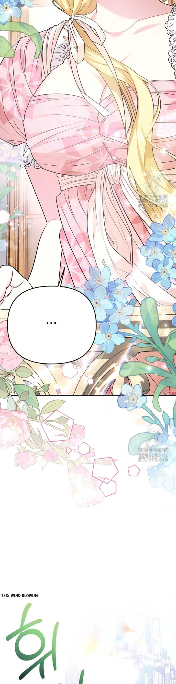 How to Extend a Marriage Contract Chapter 1 page 48