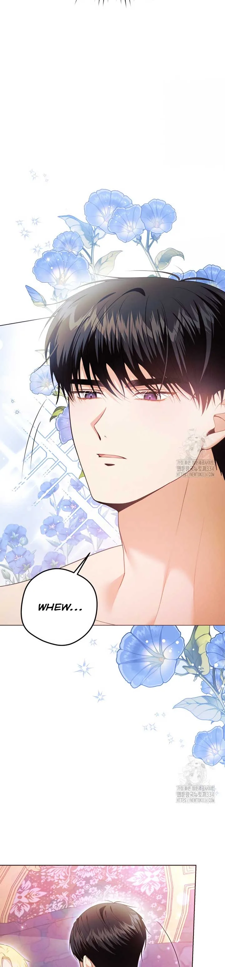How to Extend a Marriage Contract Chapter 4 page 14