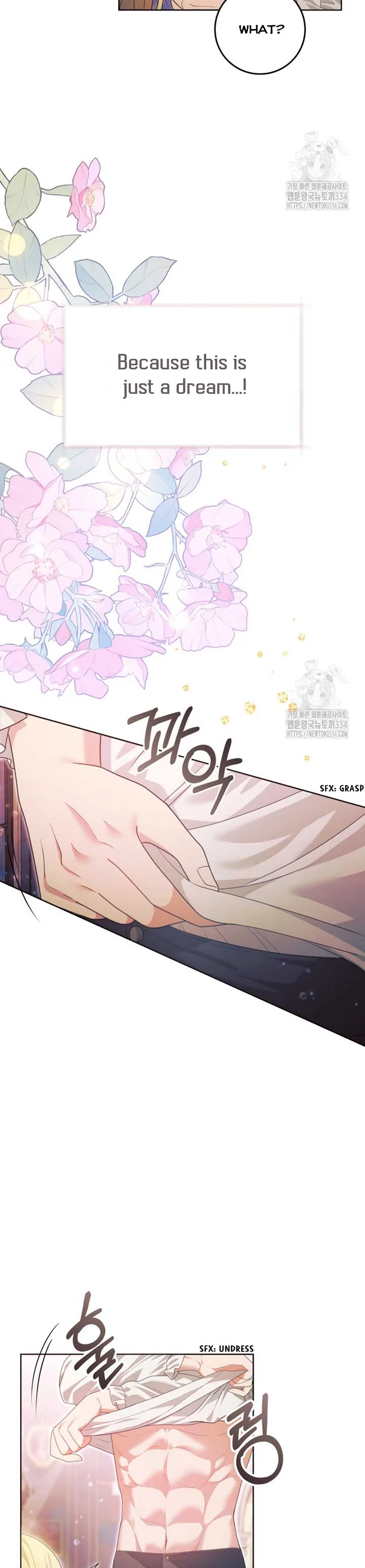 How to Extend a Marriage Contract Chapter 4 page 12