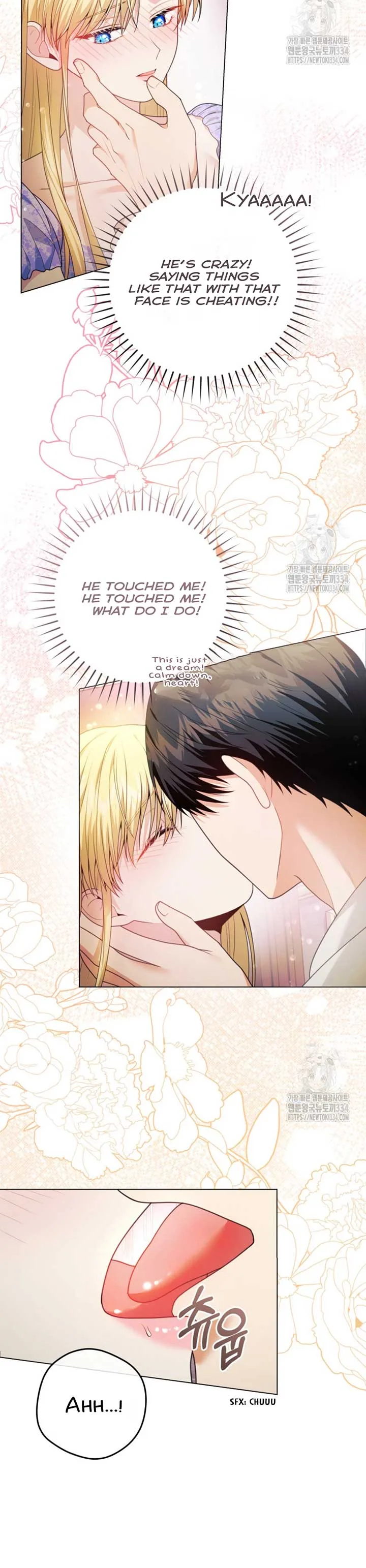 How to Extend a Marriage Contract Chapter 4 page 5