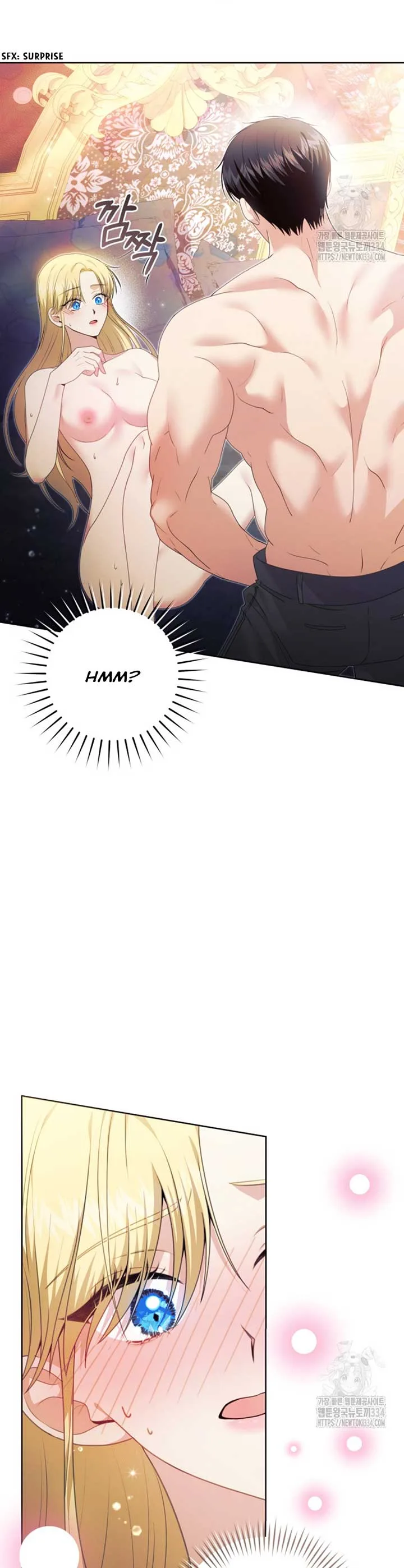 How to Extend a Marriage Contract Chapter 4 page 32