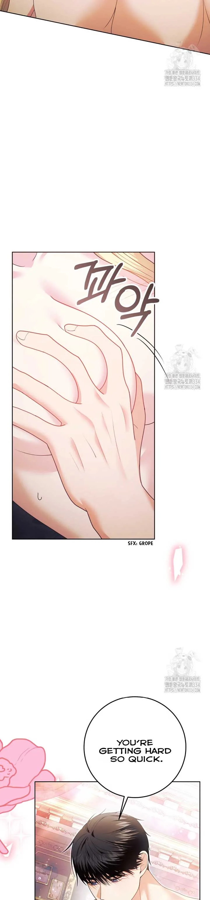 How to Extend a Marriage Contract Chapter 4 page 22