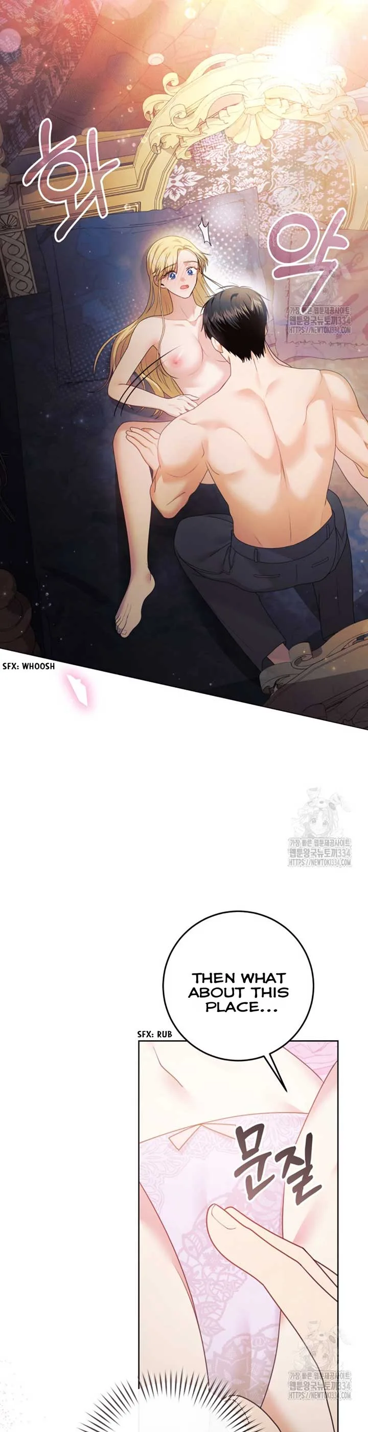How to Extend a Marriage Contract Chapter 4 page 24