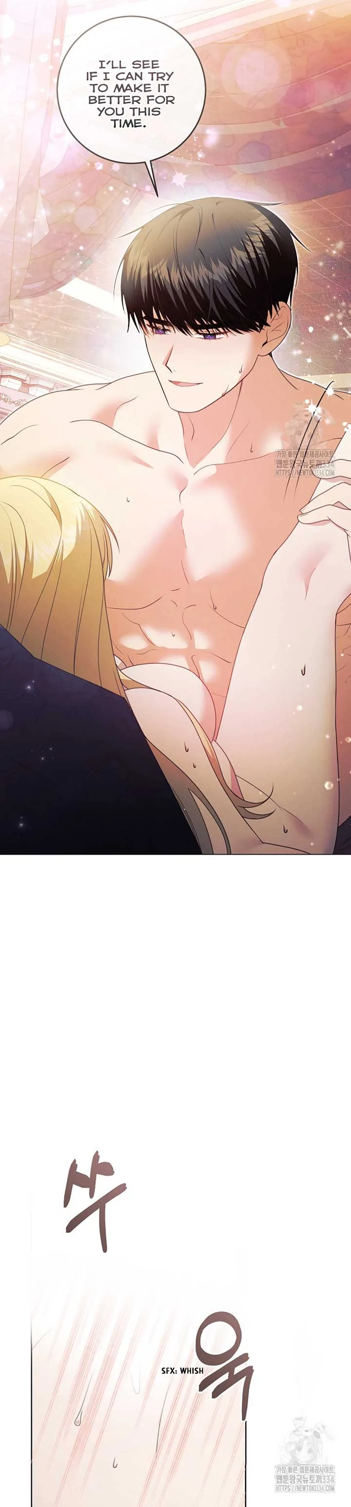 How to Extend a Marriage Contract Chapter 5 page 25