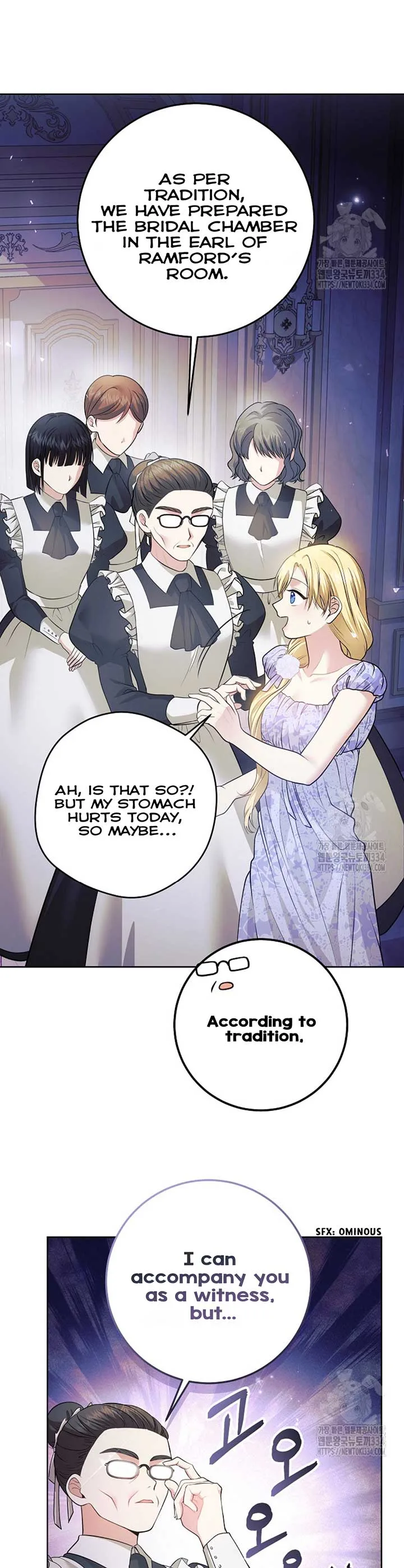 How to Extend a Marriage Contract Chapter 3 page 15