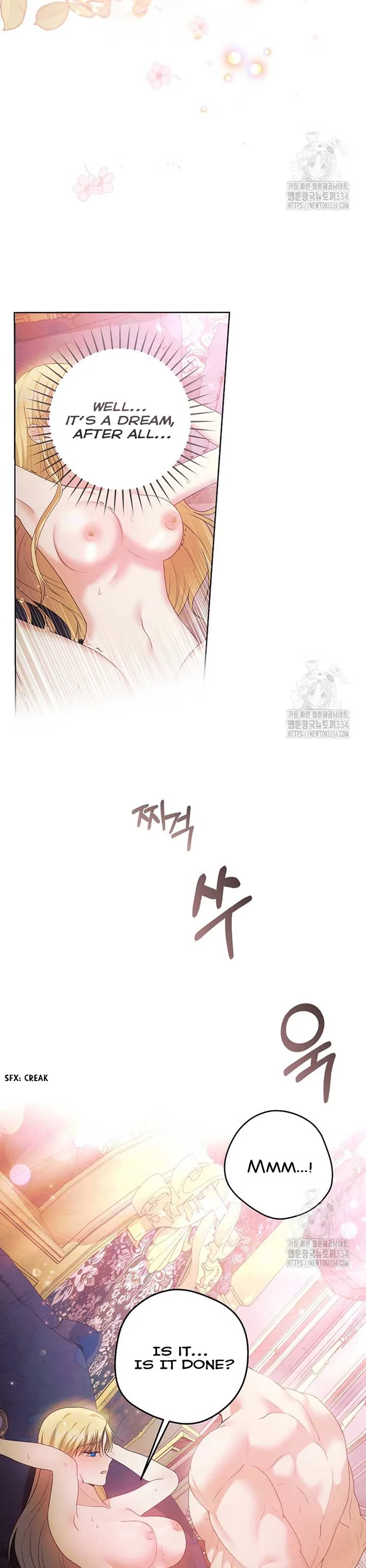 How to Extend a Marriage Contract Chapter 5 page 12