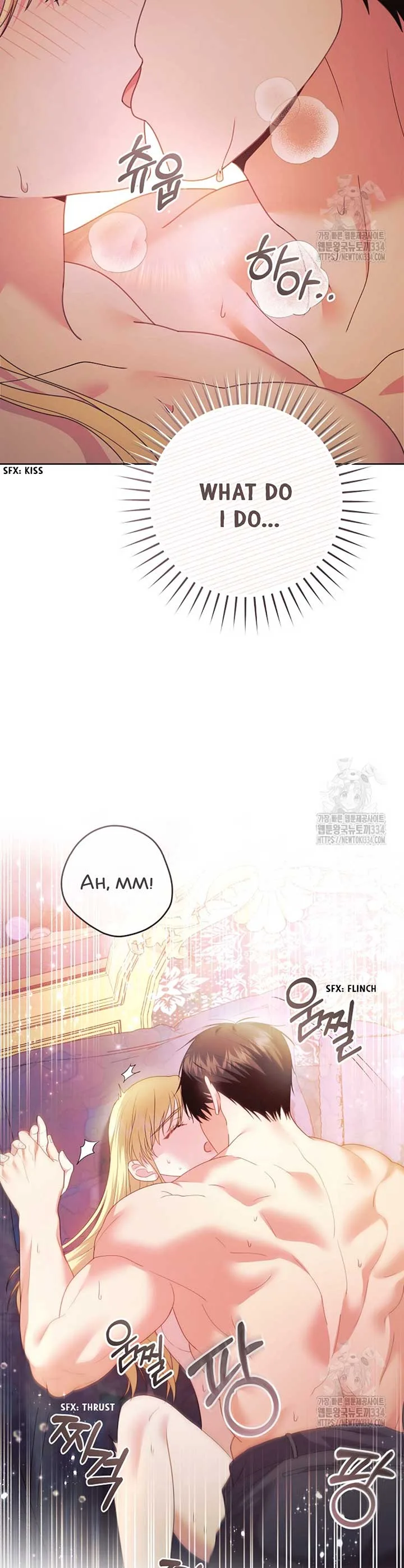 How to Extend a Marriage Contract Chapter 5 page 32
