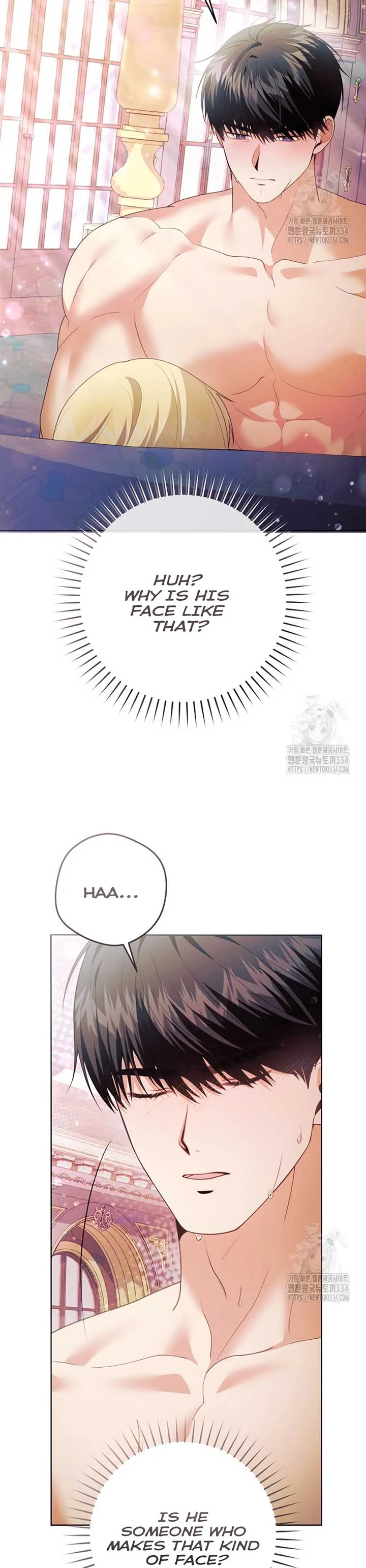 How to Extend a Marriage Contract Chapter 5 page 14