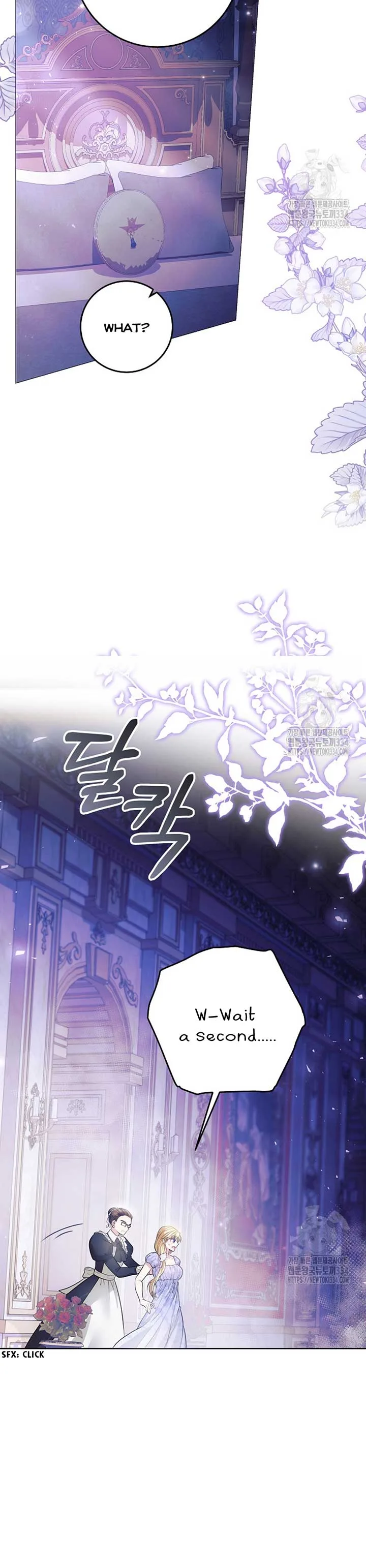 How to Extend a Marriage Contract Chapter 3 page 13