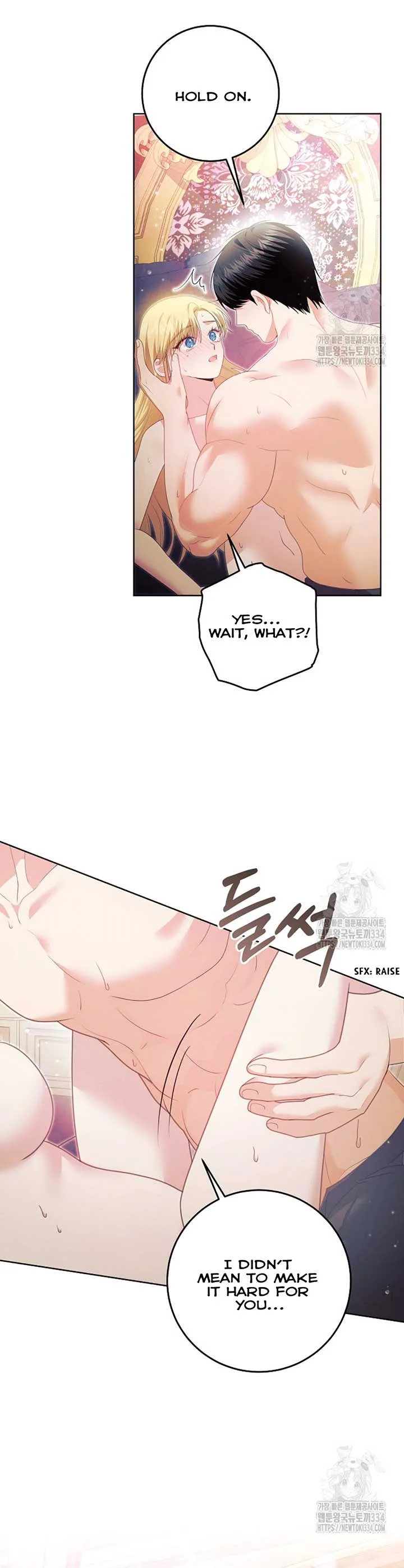 How to Extend a Marriage Contract Chapter 5 page 24