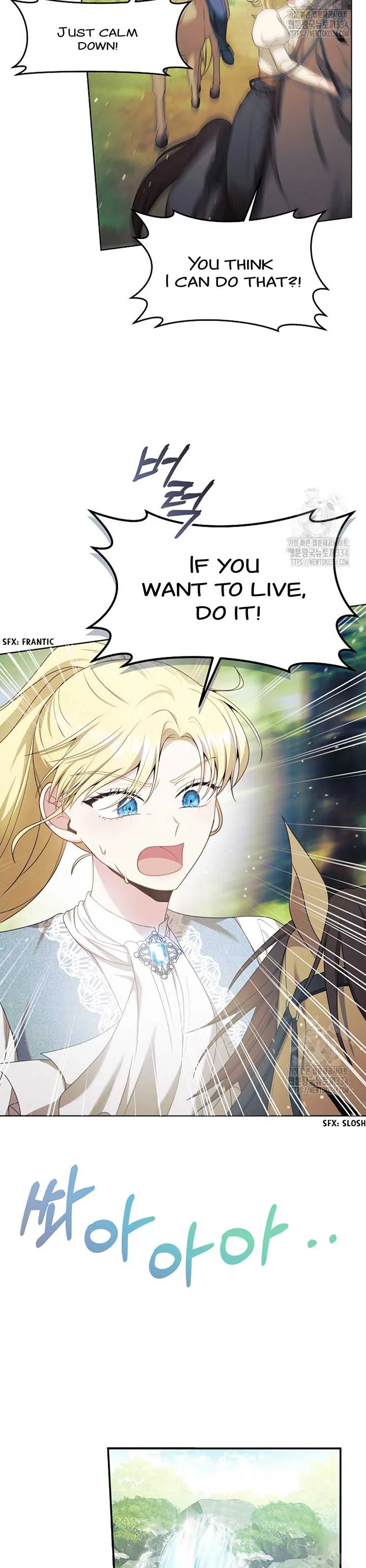 How to Extend a Marriage Contract Chapter 7 page 29