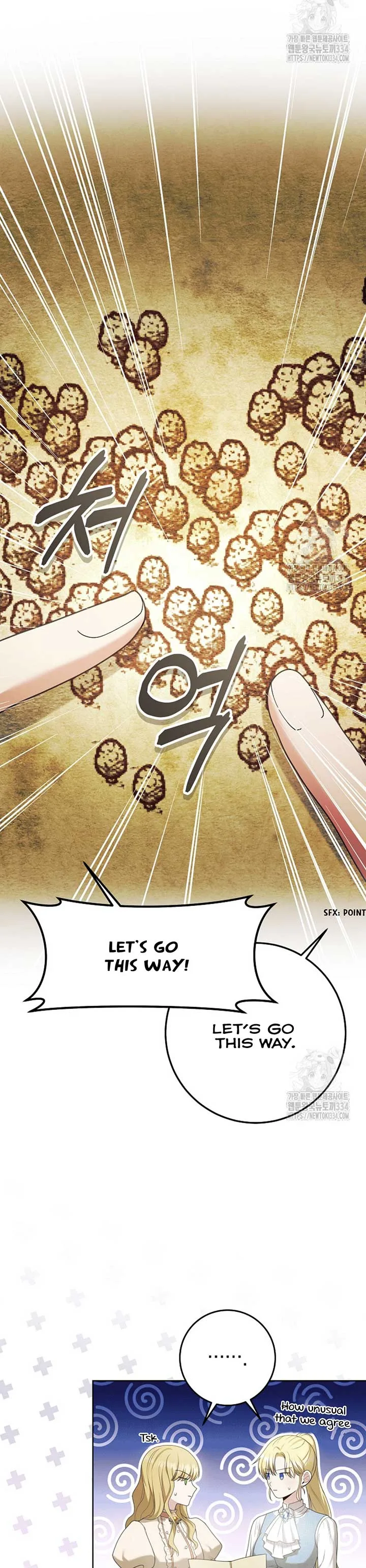 How to Extend a Marriage Contract Chapter 7 page 17