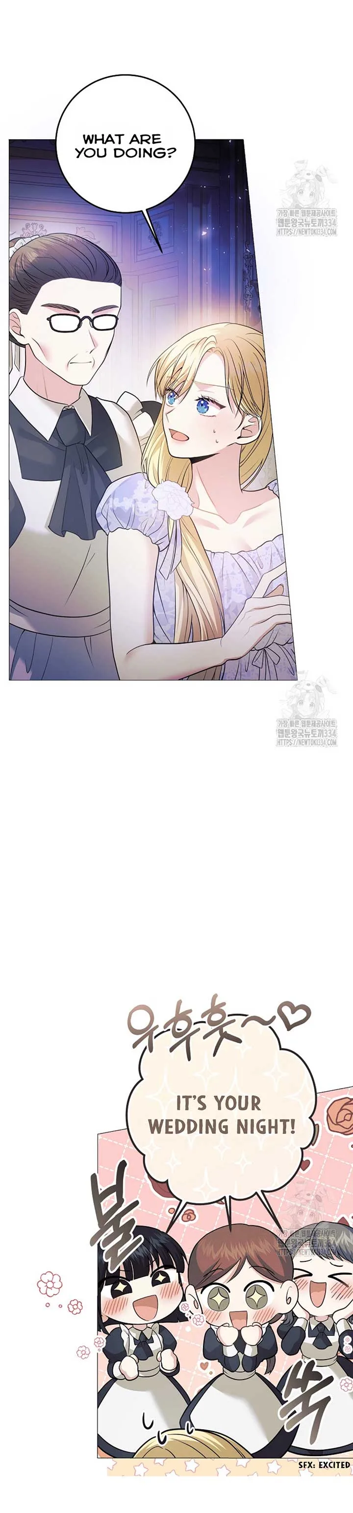 How to Extend a Marriage Contract Chapter 3 page 14
